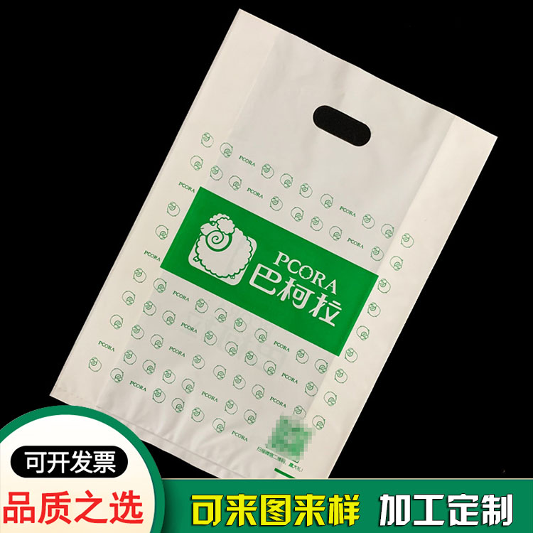 广告礼品手挽胶袋购物袋 广告礼品手挽胶袋购物袋