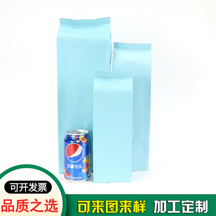 咖啡豆半磅一磅两磅密封风琴袋中封袋 咖啡豆半磅一磅两磅密封风琴袋中封袋