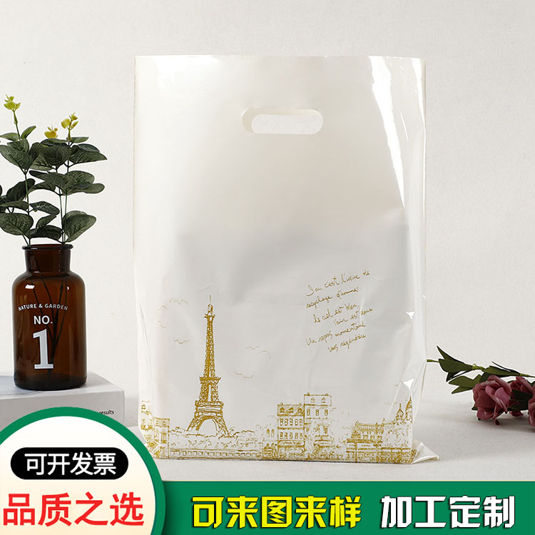 pe塑料服装广告袋购物袋 pe塑料服装广告袋购物袋