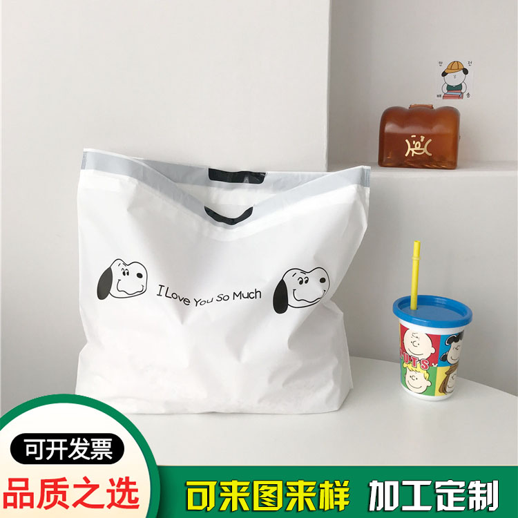 网红衣服收纳袋 可折叠购物袋抽绳款 网红衣服收纳袋 可折叠购物袋抽绳款