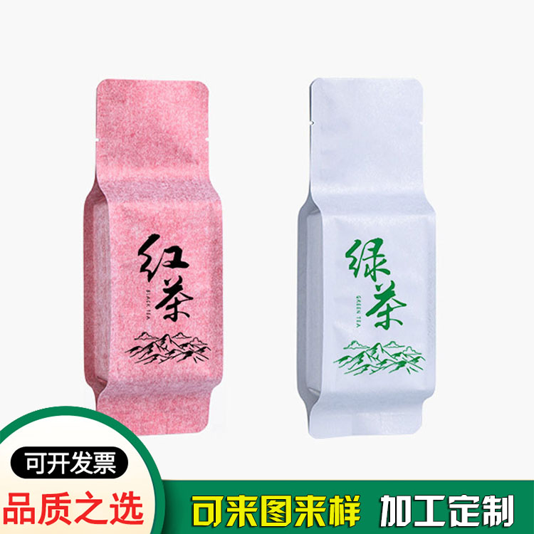 胶袋供应商_红茶绿茶包装袋复合材质自封袋