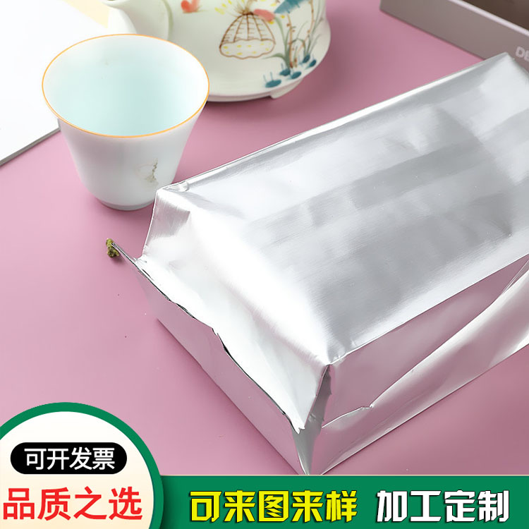 食品立体袋 纯铝风琴袋 食品立体袋 纯铝风琴袋