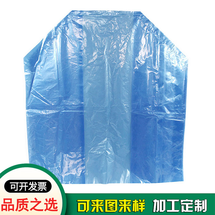 防渗漏圆底袋防漏膜袋 防渗漏圆底袋防漏膜袋