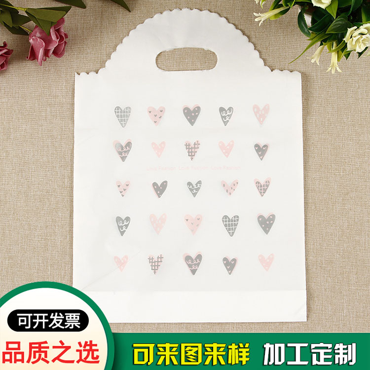 礼品塑料包装购物袋 礼品塑料包装购物袋