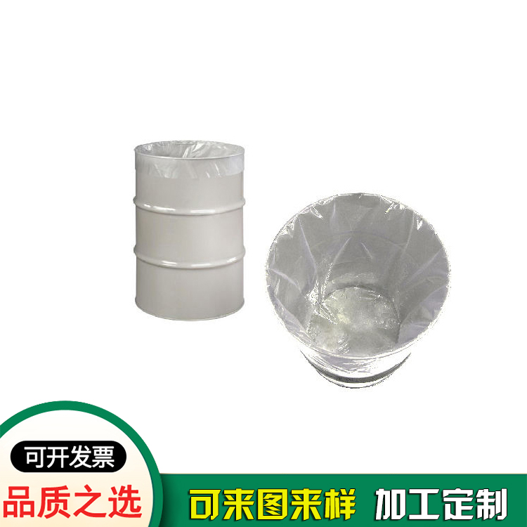 生产PE圆底袋圆桶袋 装液体化工桶塑料袋