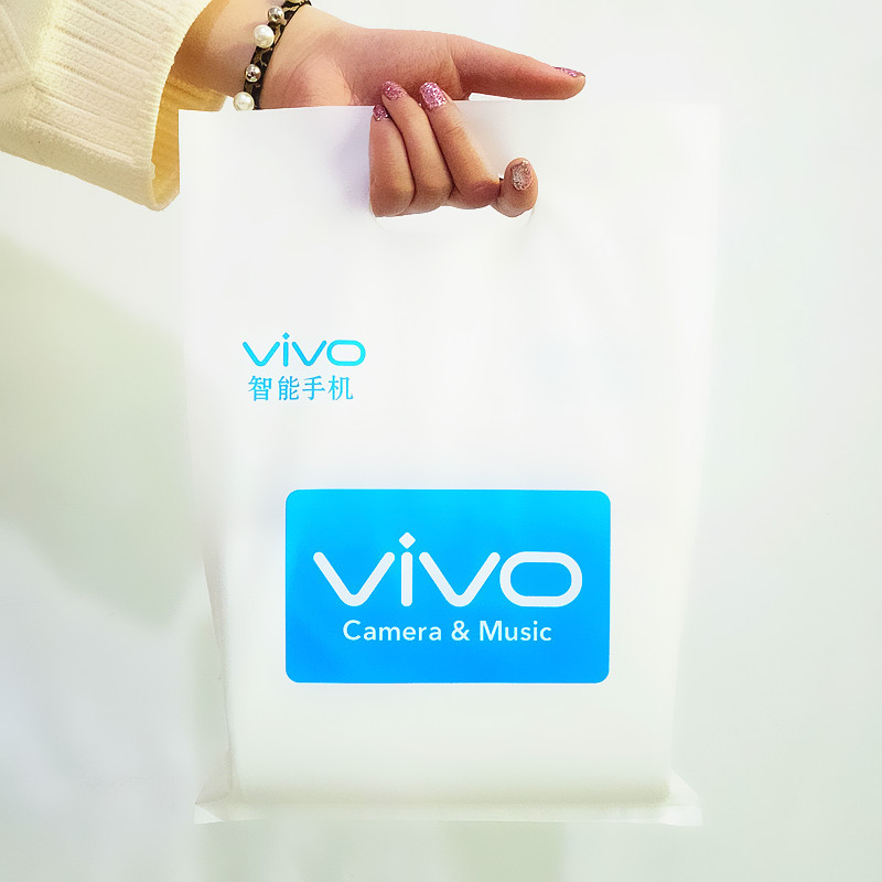 电子产品手提袋子生产厂商_可印logo透明塑料袋