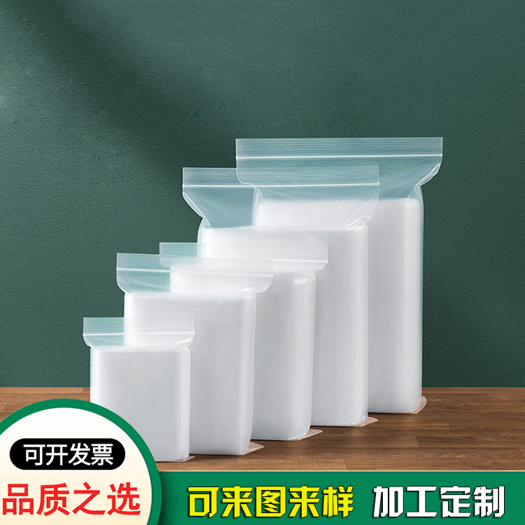 大中小封口袋骨袋定制-广东骨袋厂商 大中小封口袋骨袋定制-广东骨袋厂商