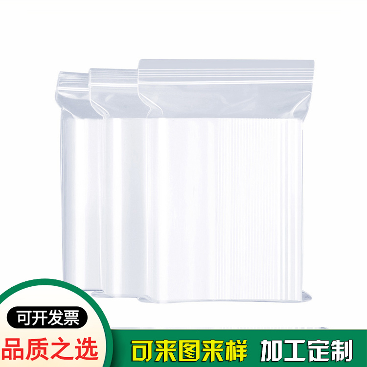 东莞骨袋包装袋生产商-新润隆工厂