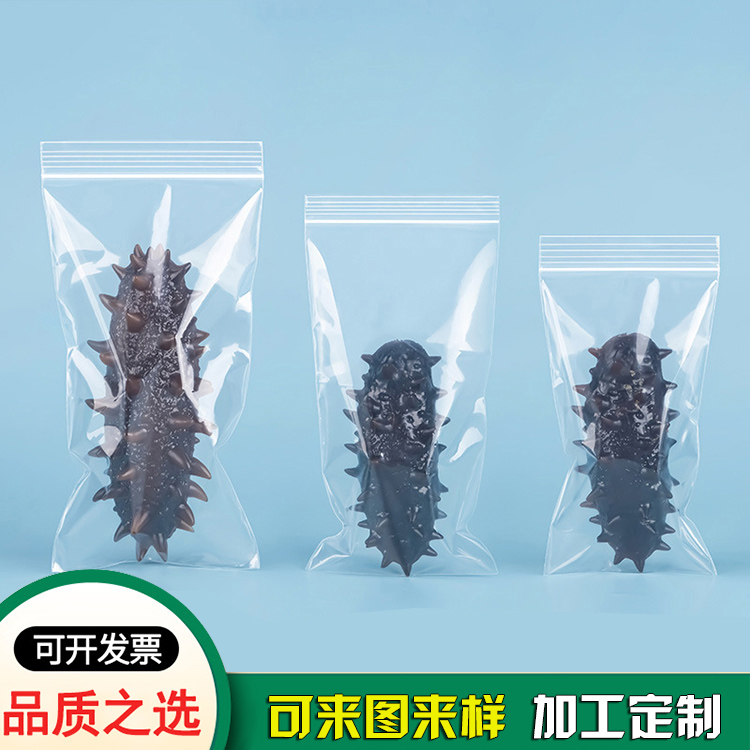 吹骨袋透明pe骨袋图片-新润隆包装厂供应 吹骨袋透明pe骨袋图片-新润隆包装厂供应